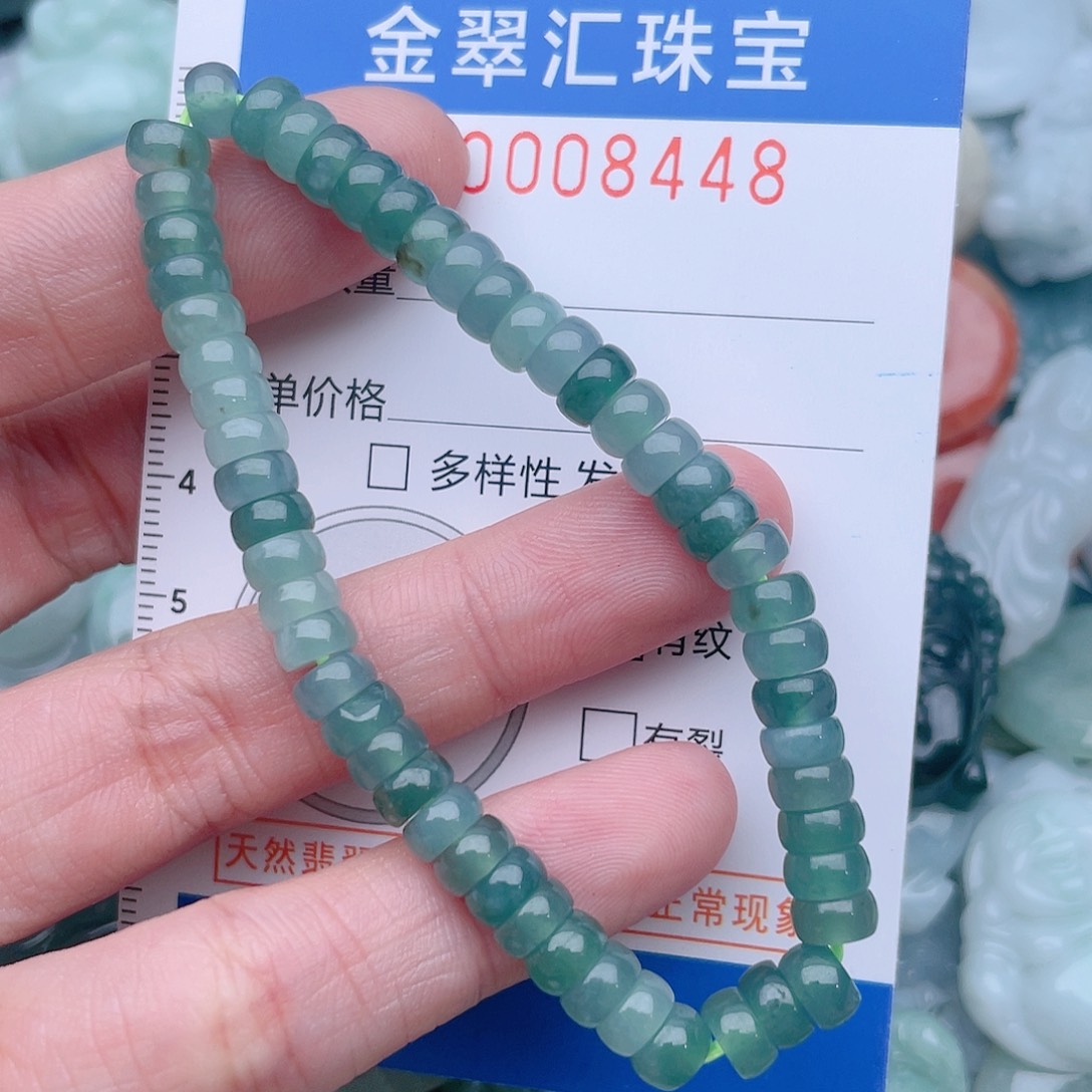 颈饰未镶嵌翡翠8448