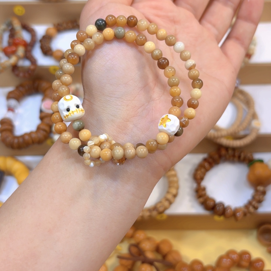 星月菩提吊坠龙脊玉华