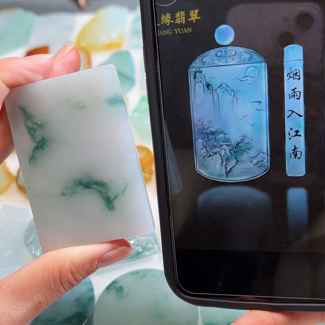 定制翡翠未镶嵌翡翠