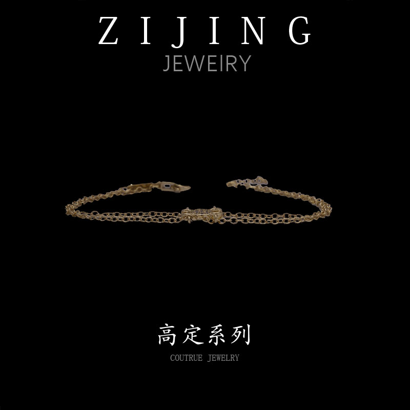 铜合金合成锆石手链  CC5645 高定系列手链 15+3CM