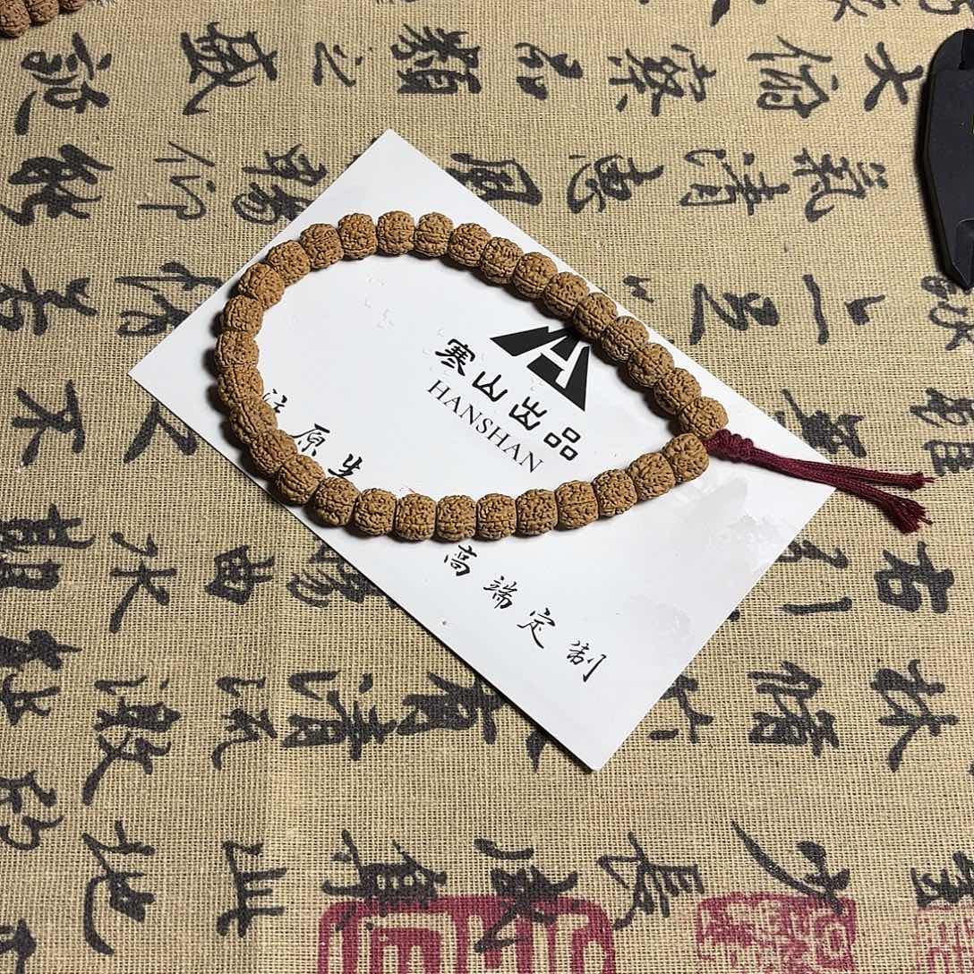 吊坠金刚菩提麦穗龙手持 藏切款