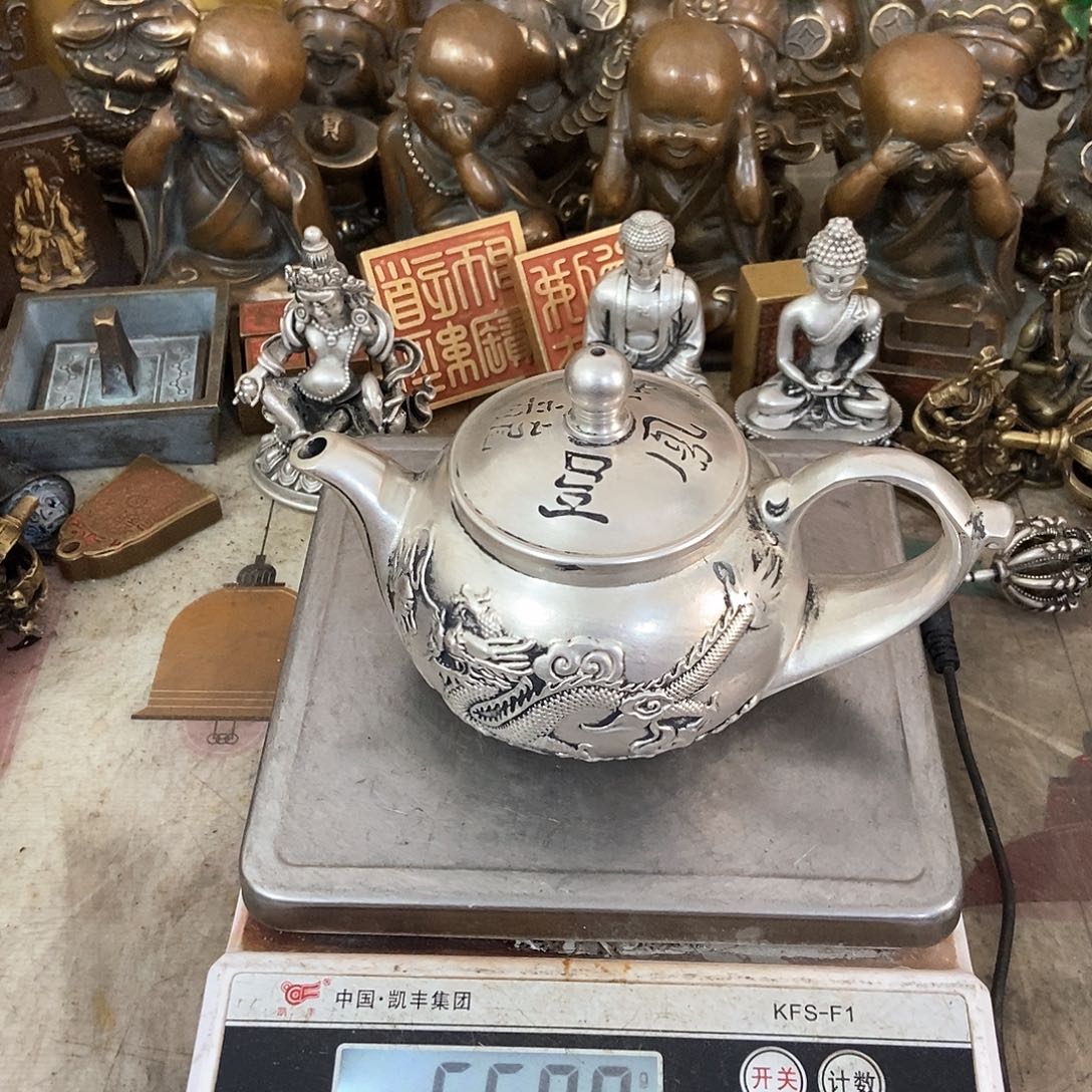 红铜摆件老杨黄铜摆件