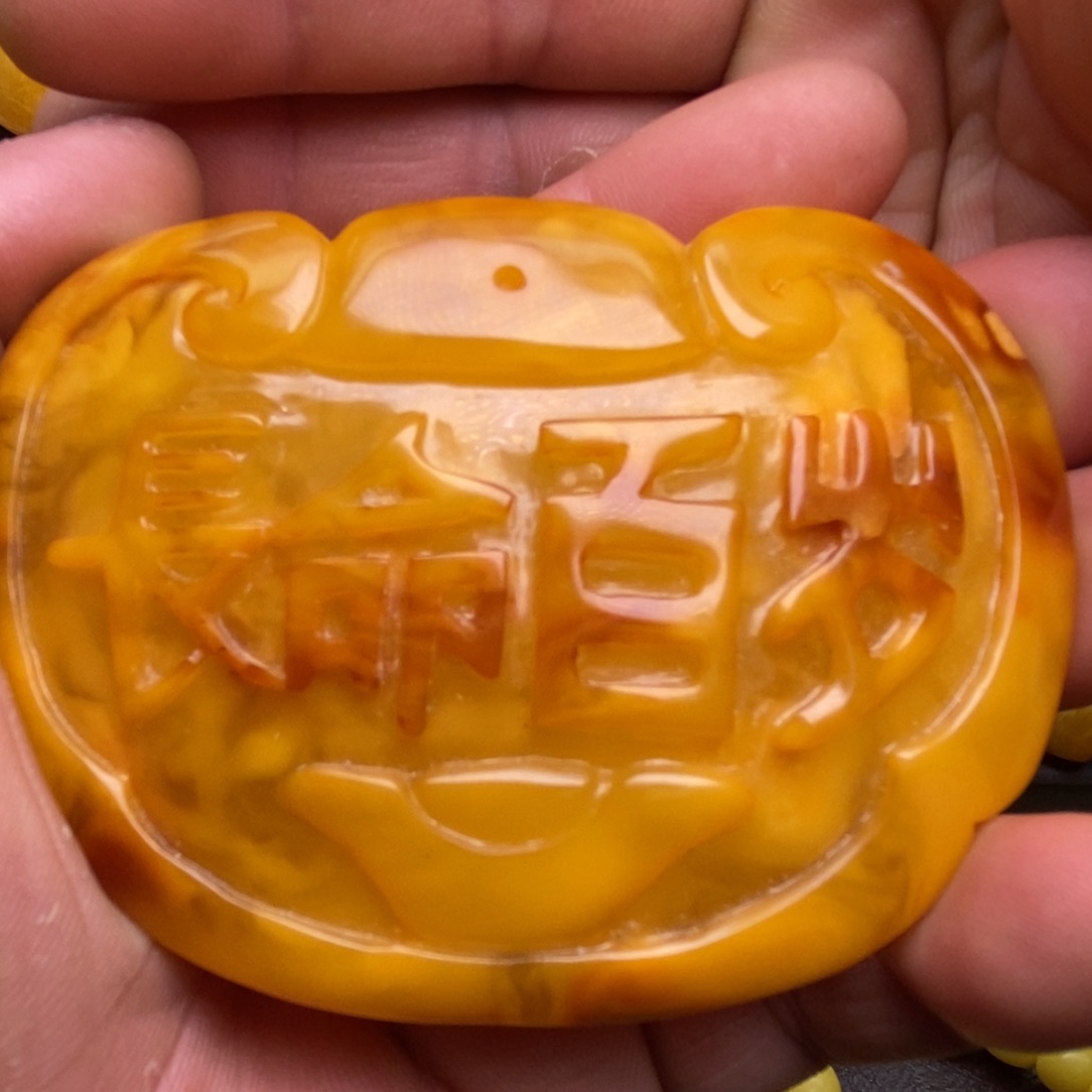 未镶嵌蜜蜡珠宝奇石