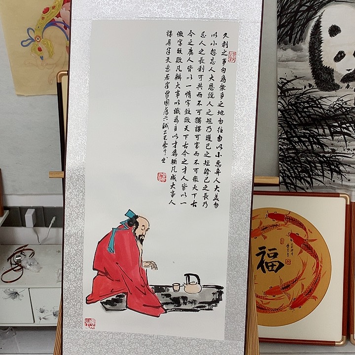 国画诺忘忧草，1111111111