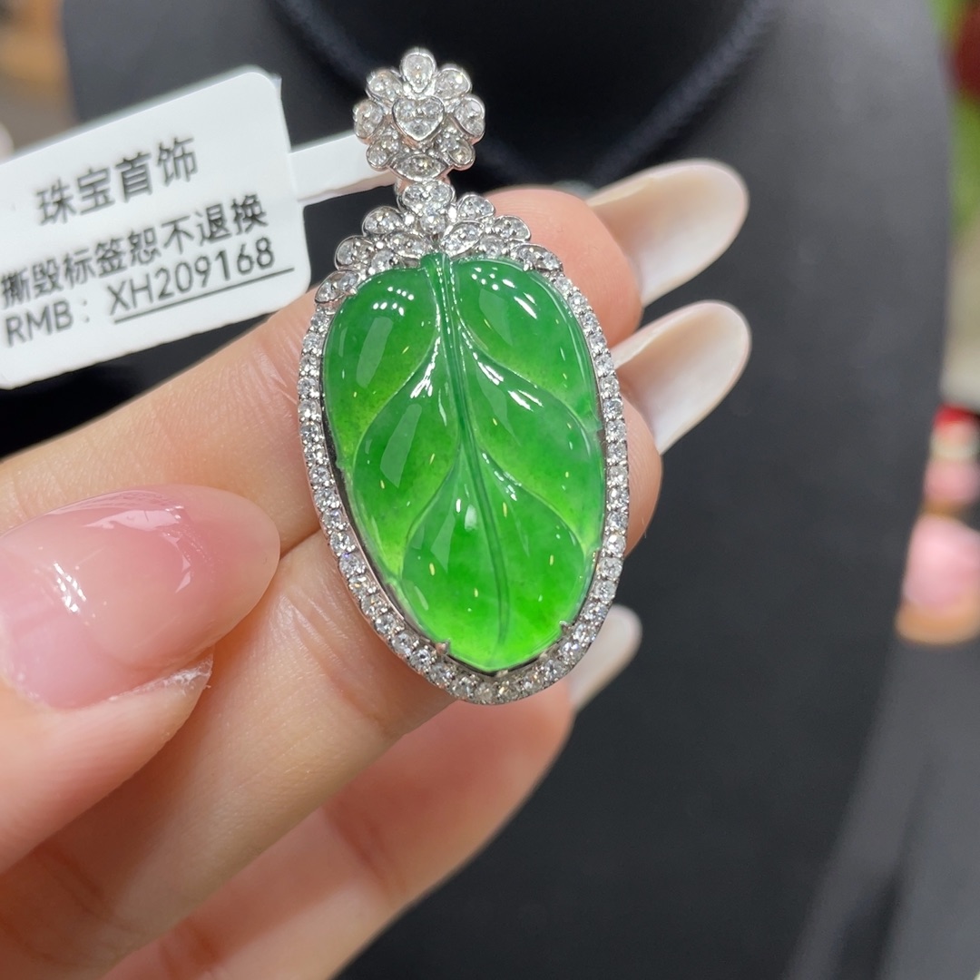 翡翠颈饰18K金镶嵌天然缅甸翡翠a货