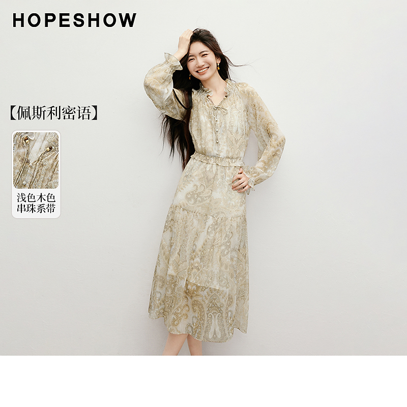 红袖2025秋女装 【佩斯利密语】印花串珠系带连衣裙90125251602