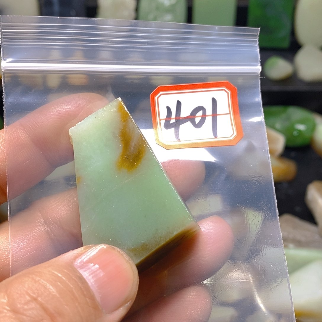 未镶嵌和田玉（糖玉）珠宝半成品玉*