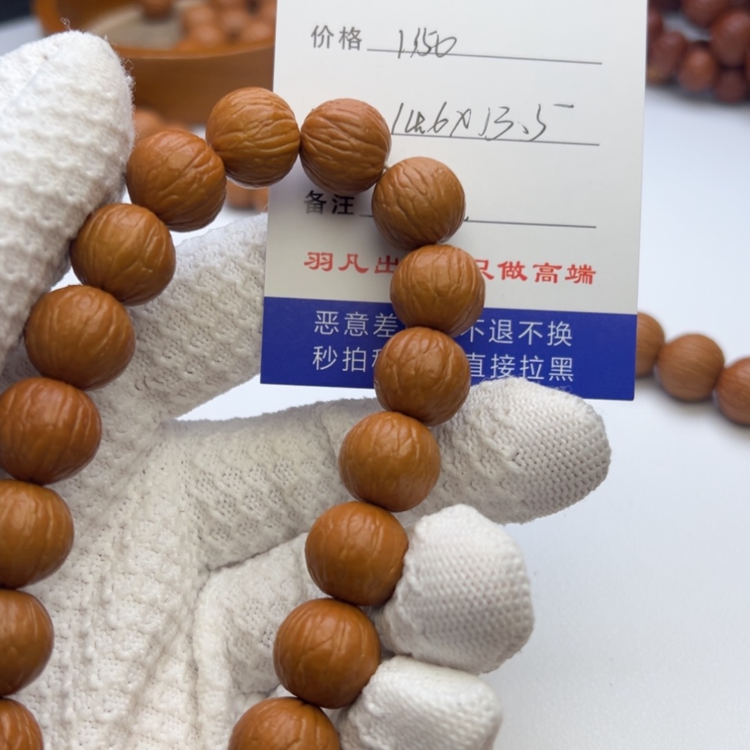 猴头核桃手串Y*x猴头手串聚宝盆