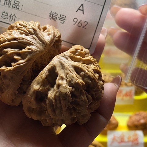 龙***0桃核把件自产自销……