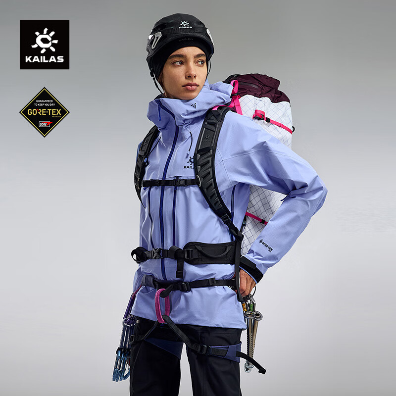 KAILAS凯乐石MONT X-PRO冲锋衣耐磨防风防水透汽硬壳攀登登山服