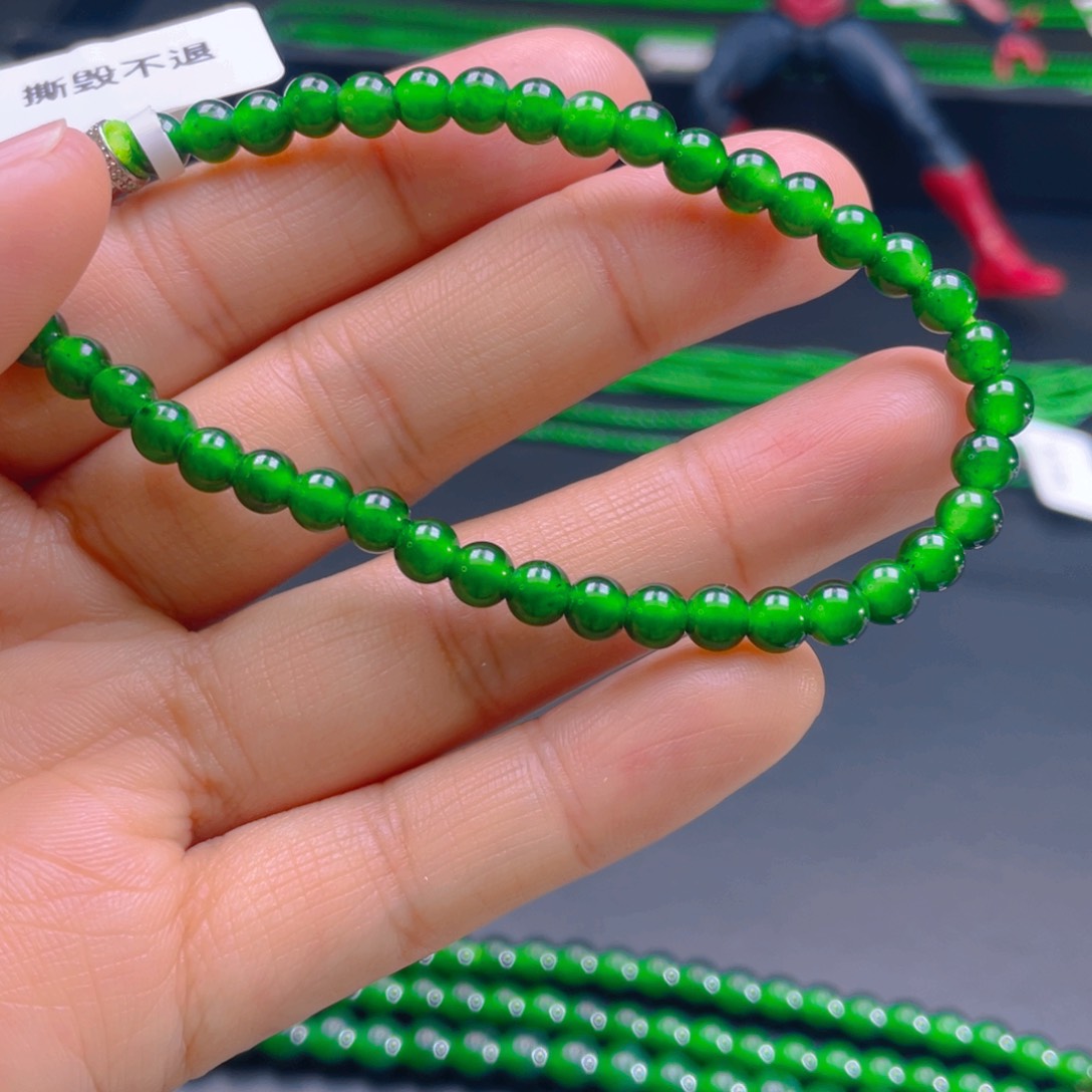 翡翠项链未镶嵌，1