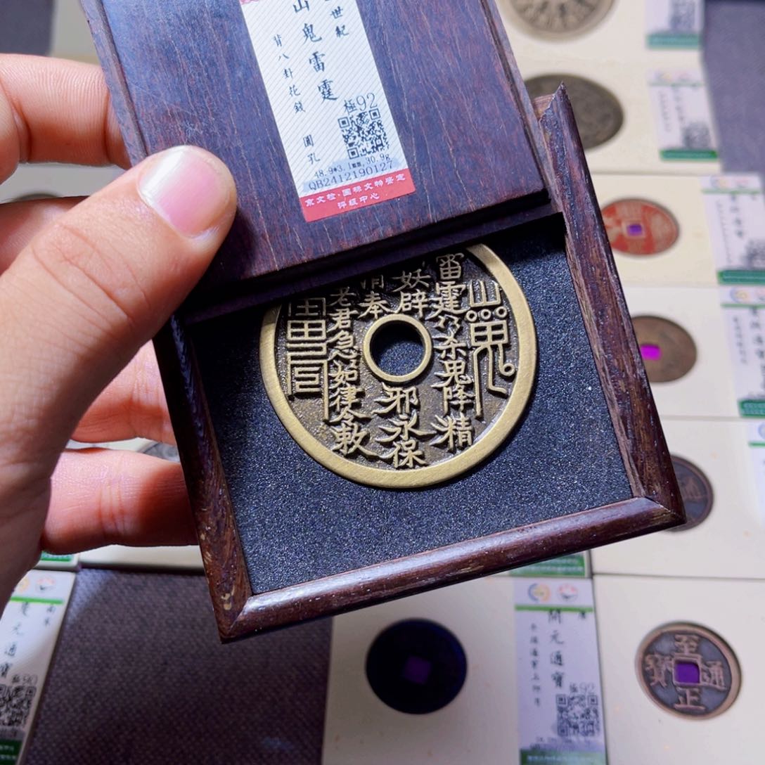 铜沐源臻品山花圆孔0127