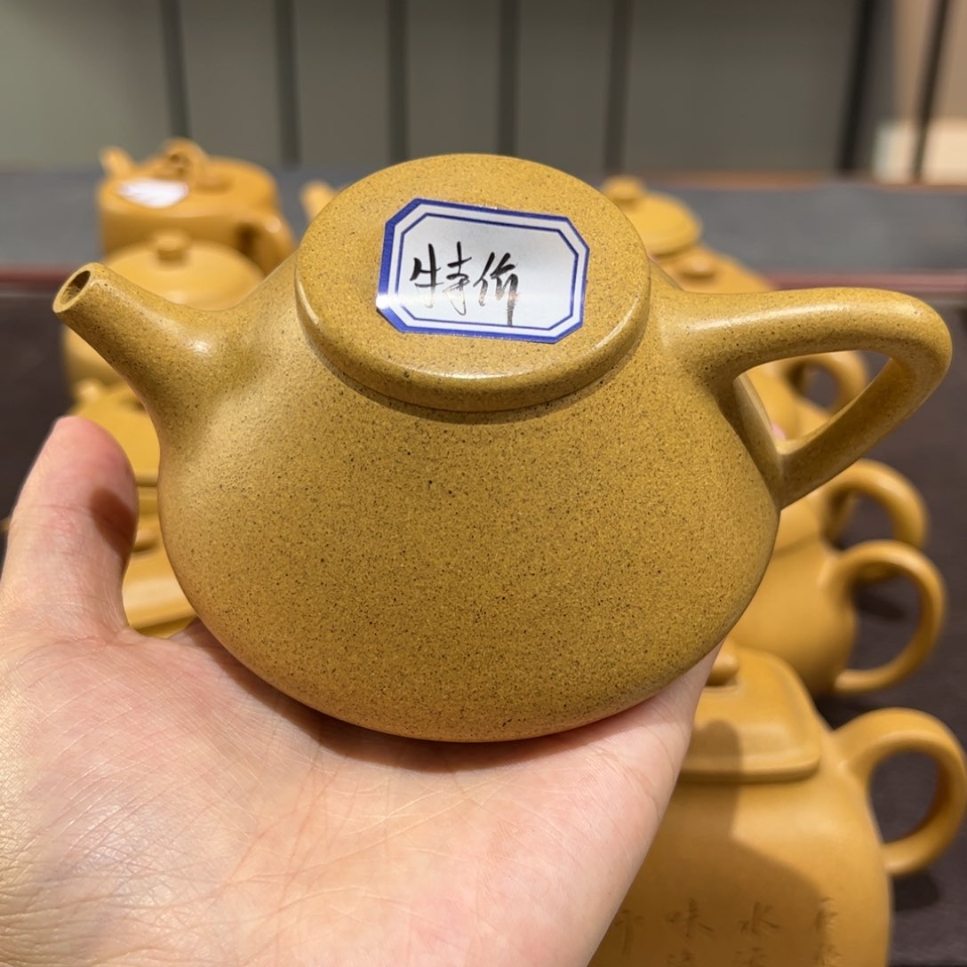 迷*桃宜兴紫砂壶泡茶喝