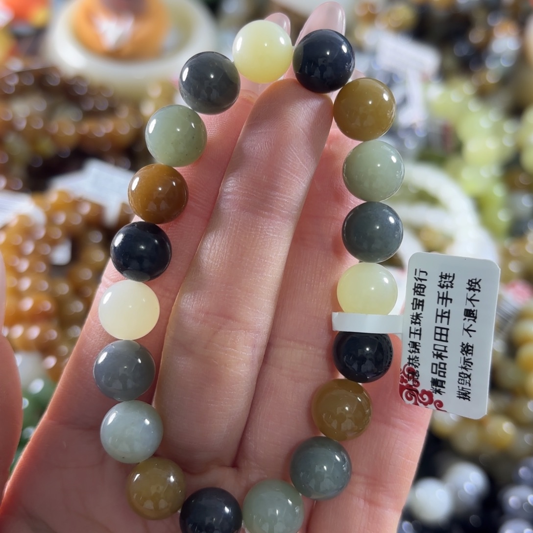 和田玉未镶嵌手串38