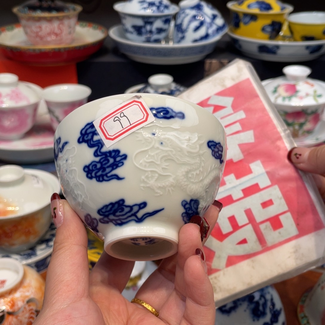 景德镇景德镇瓷器景德镇