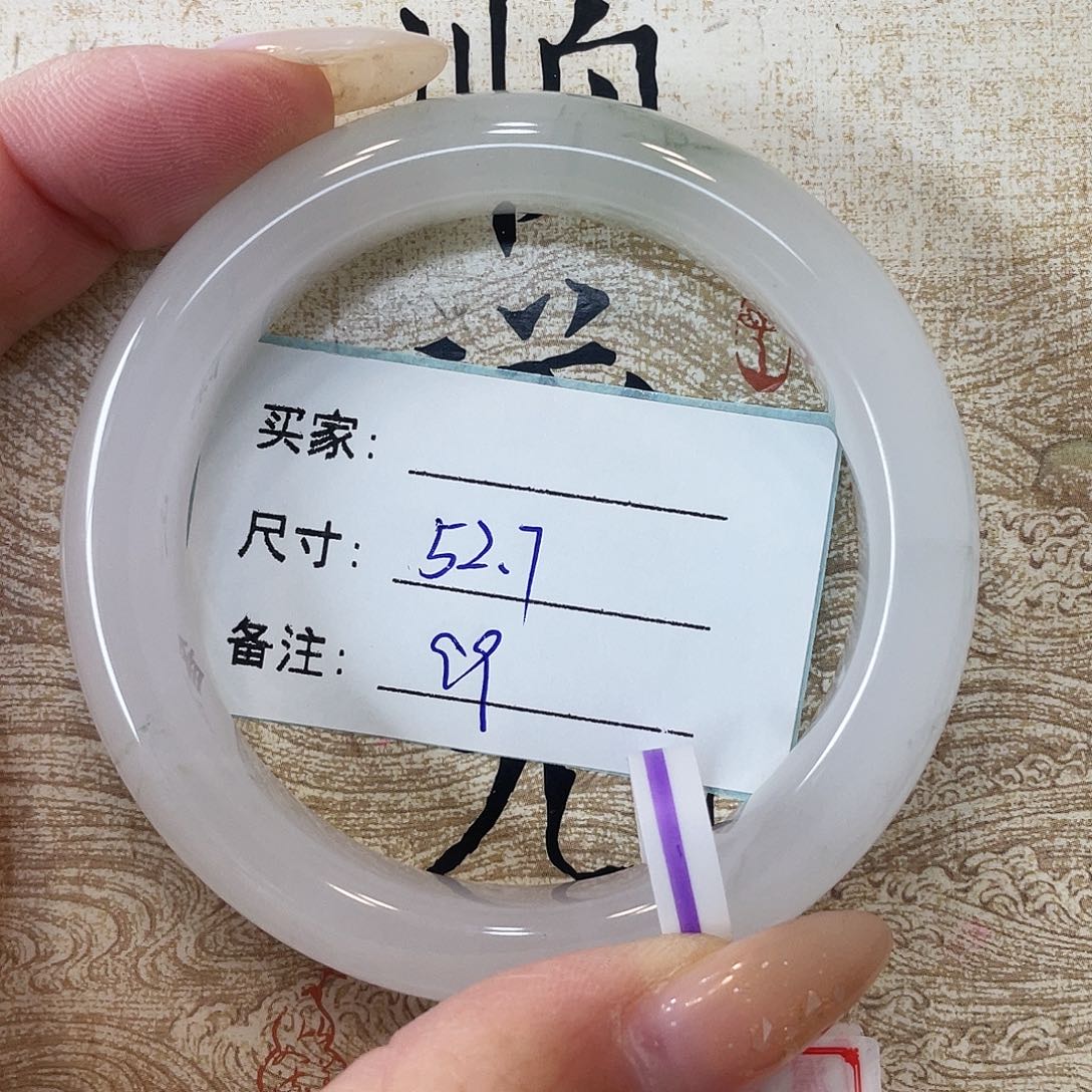 石英质玉未镶嵌手镯