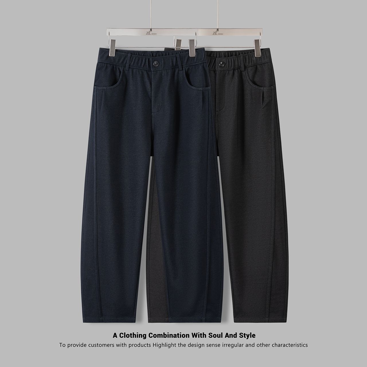 森铂老钱风弯刀阔腿水洗牛仔裤男士新款宽松百搭纯色牛仔长裤8856