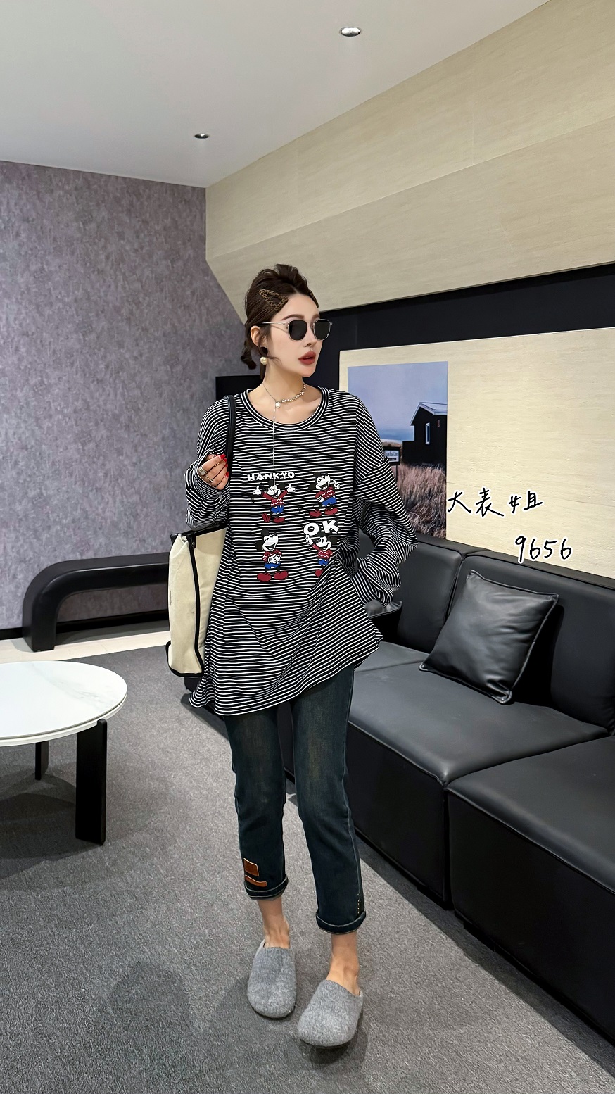 9656加大码秋冬新款米奇图案印花条纹t恤女宽松时尚洋气百搭上衣