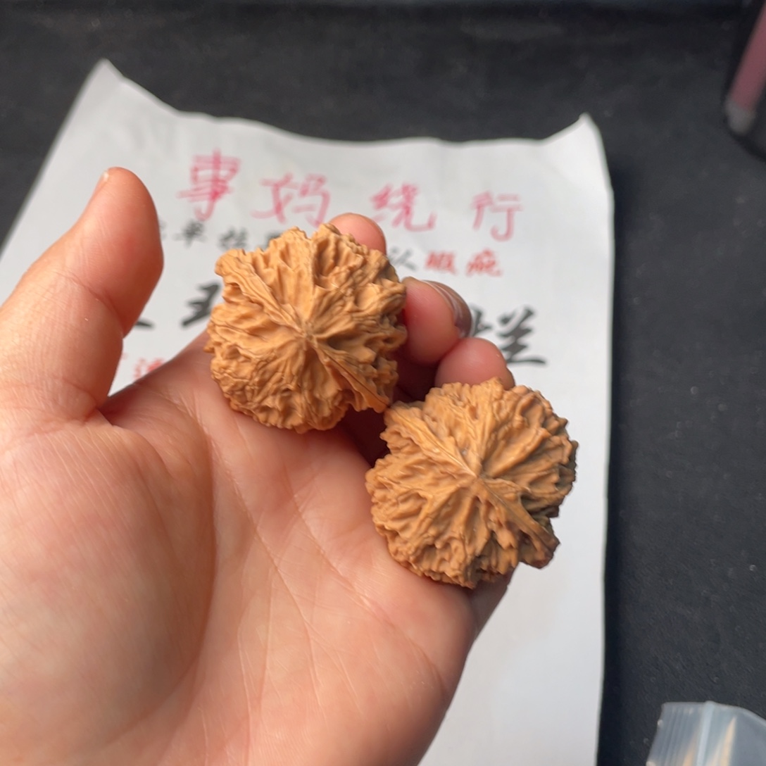 把件文玩核桃933。39苹果园