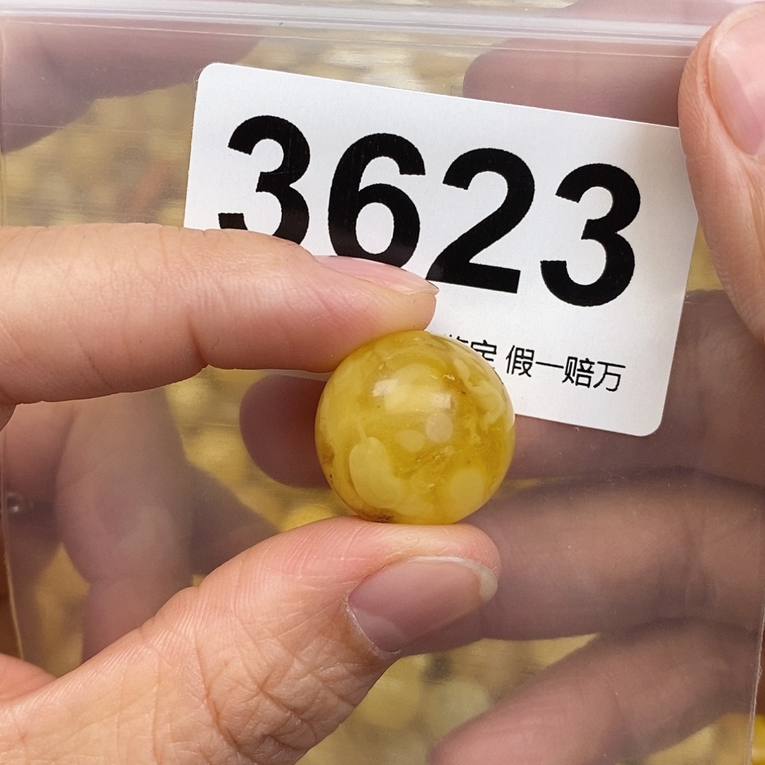 蜜蜡未镶嵌珠宝奇石18.8