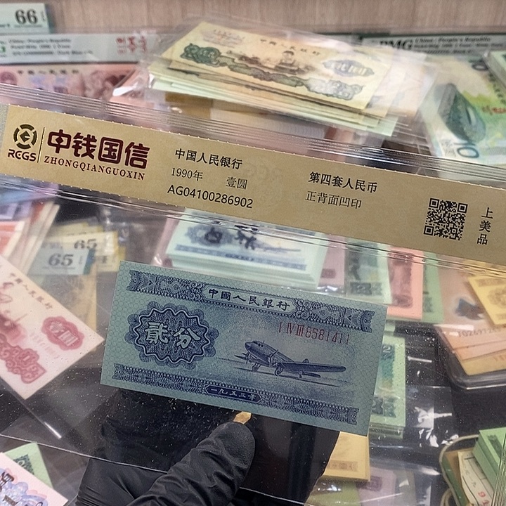 0000闪购链接11111