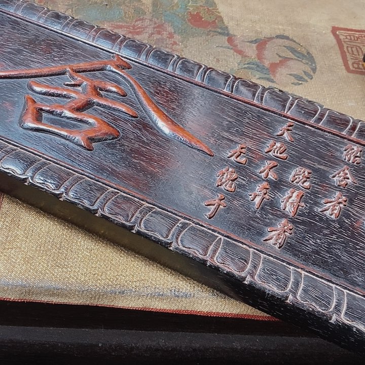 sv nhk l g k k f k c m b k