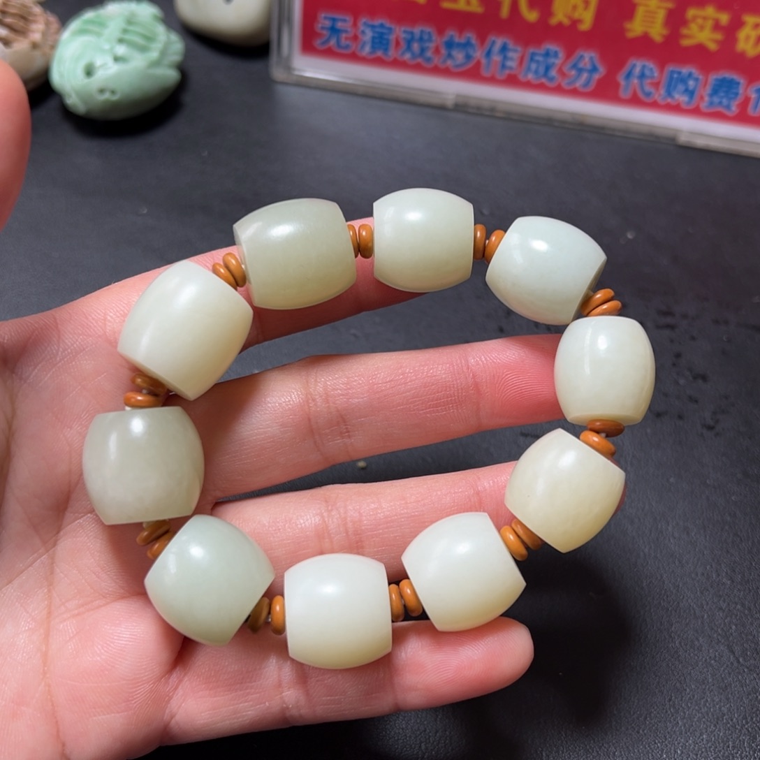 和田玉未镶嵌吊坠(不含链)