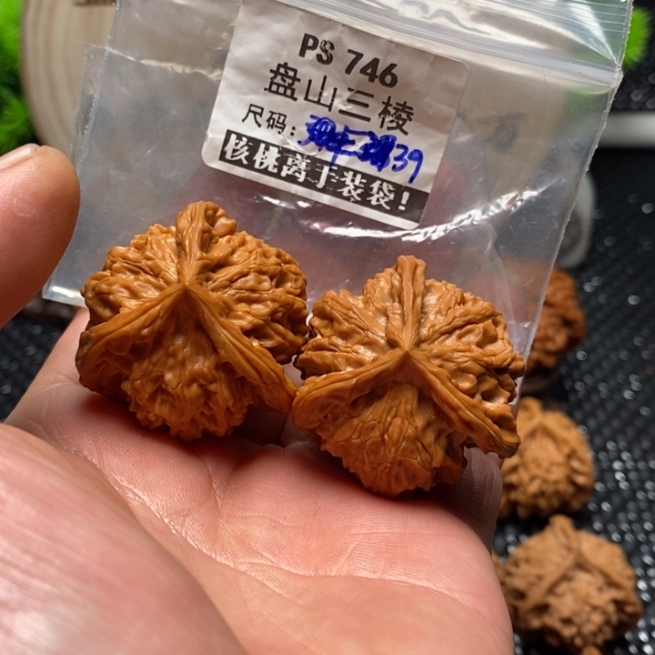 文玩核桃吊坠奔*霸Ps746盘山39福利
