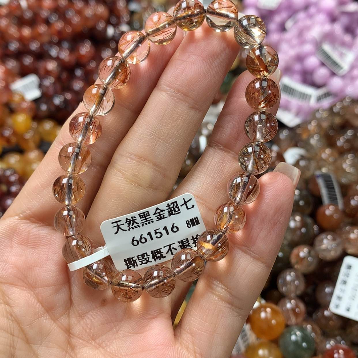 【闪购商品】水晶手链未镶嵌，