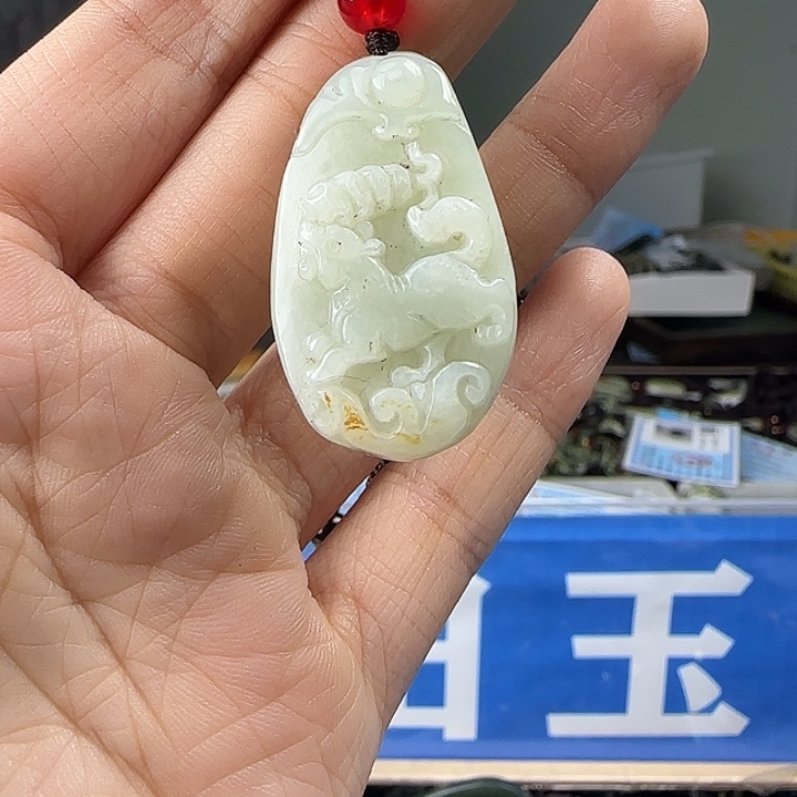 颈饰未镶嵌和田玉