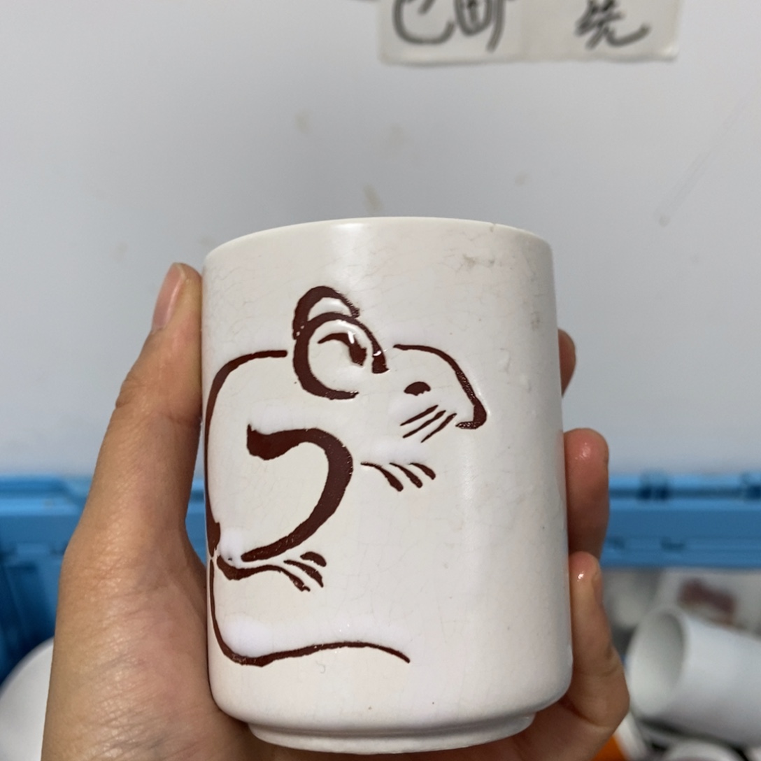 俊***宿瓷片陶瓷退货拉黑