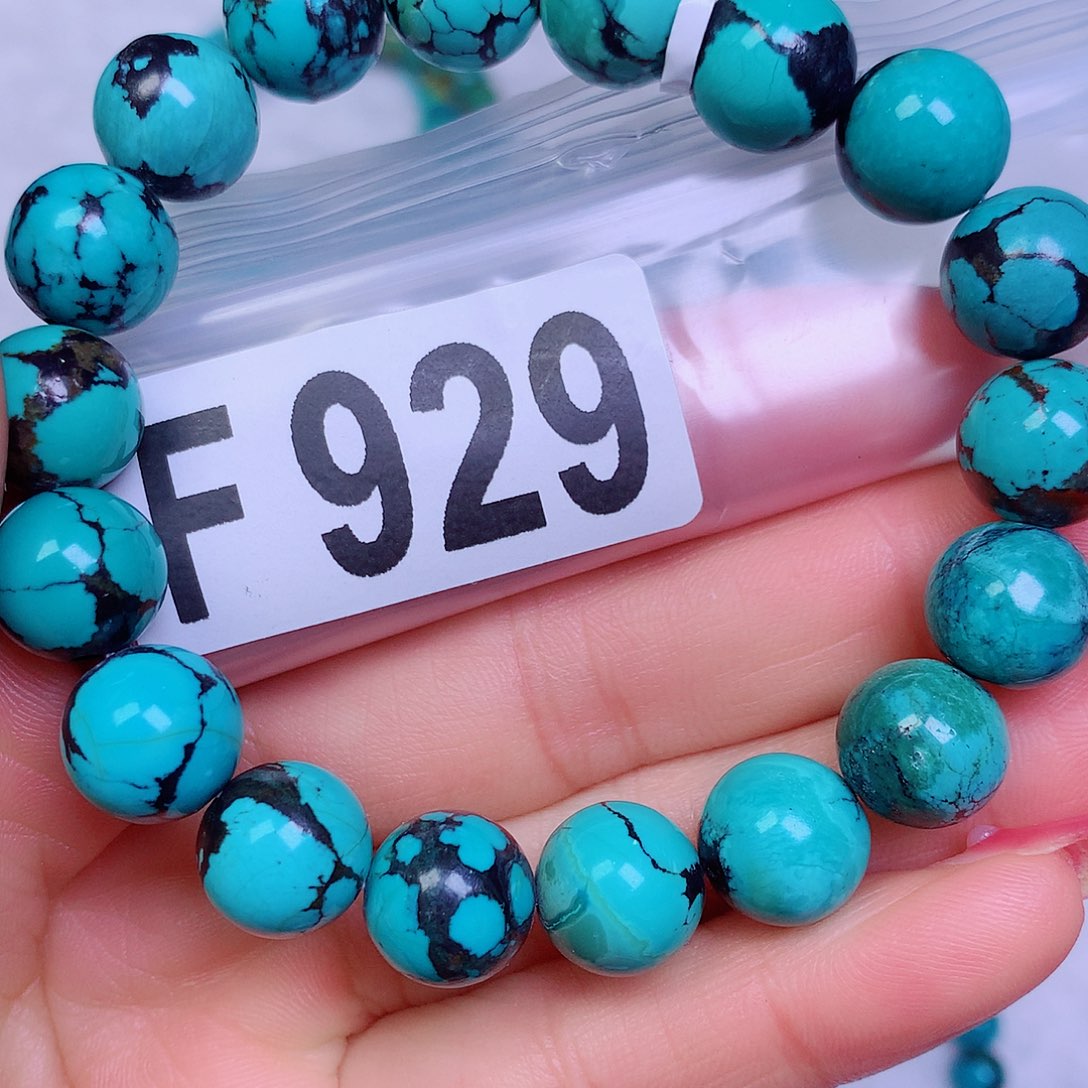 空竹粉丝专享十堰特色散珠