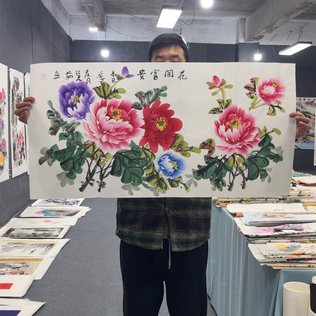 国画我也不知道我为什么要这样