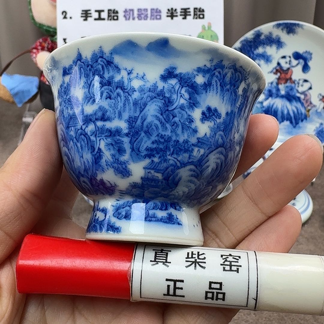 陶瓷艺术设计中心