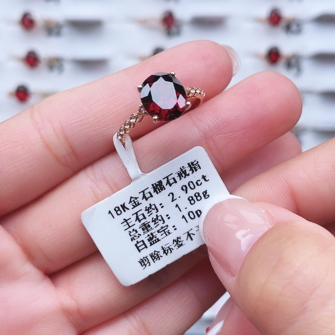 戒指石榴石18K金镶嵌