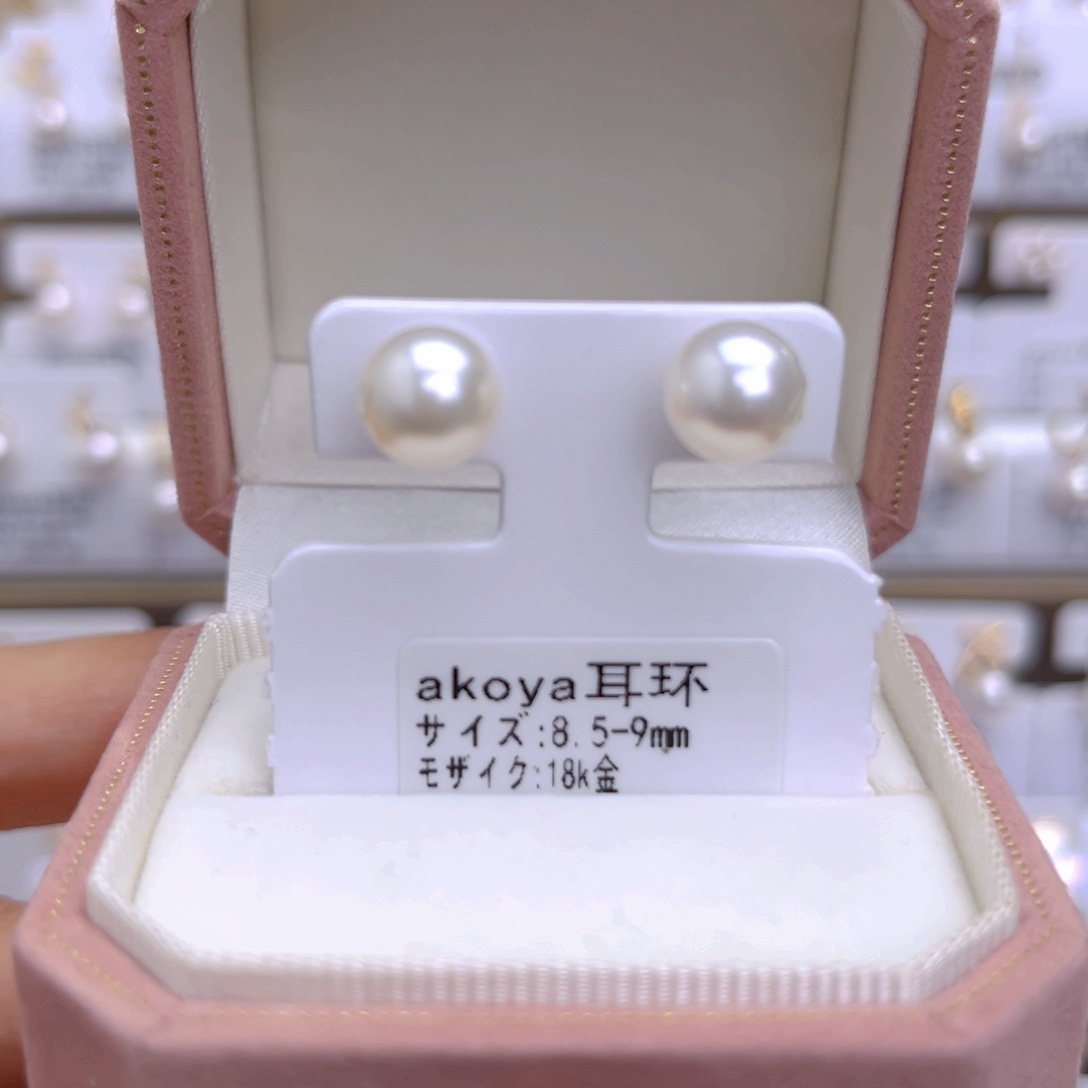 海水珍珠耳饰18K金镶嵌