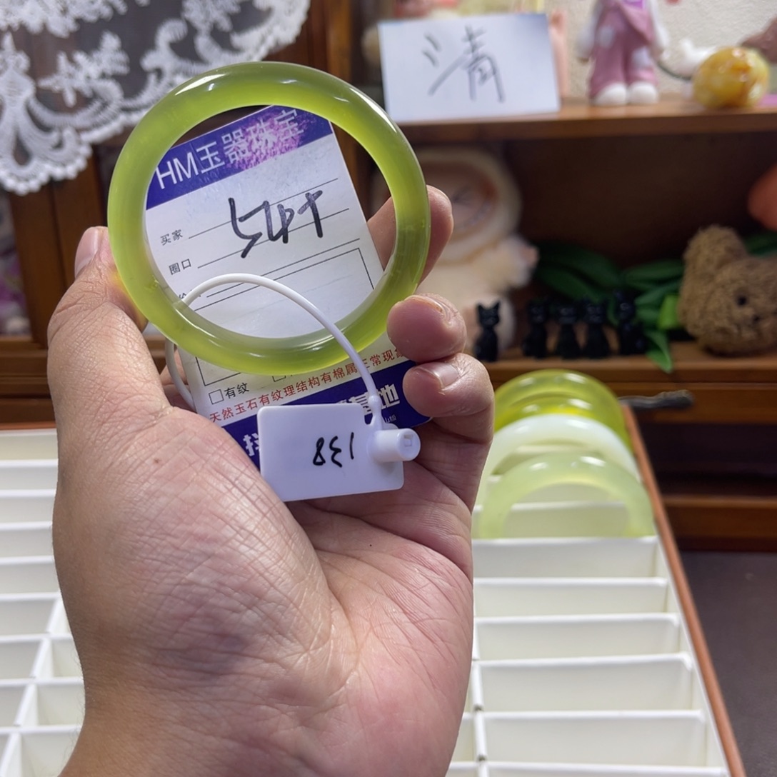 蛇纹石玉未镶嵌手镯279