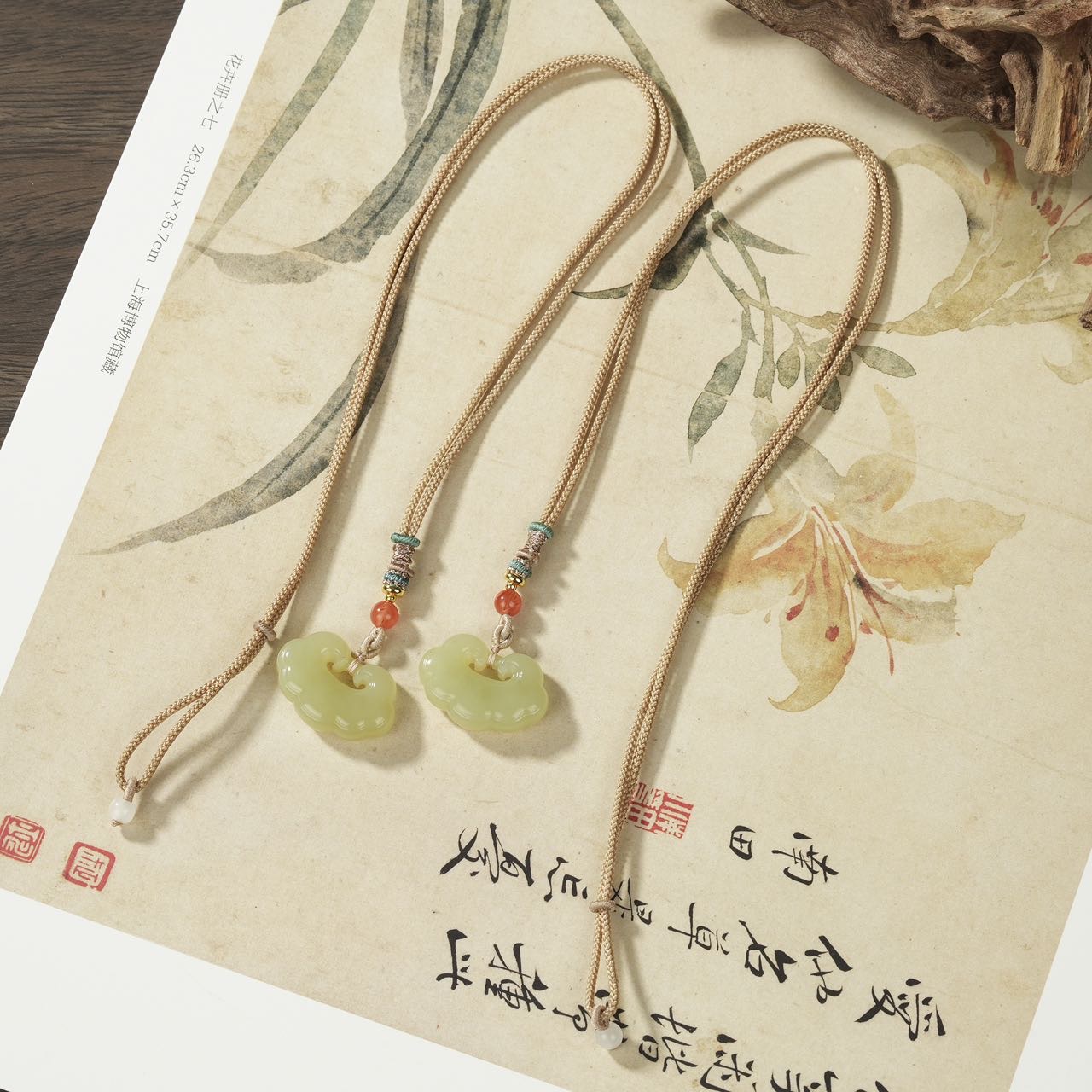 【云上好物】和田玉吊坠-多样性发一件-27×18×7mm DS35555-15（JG）
