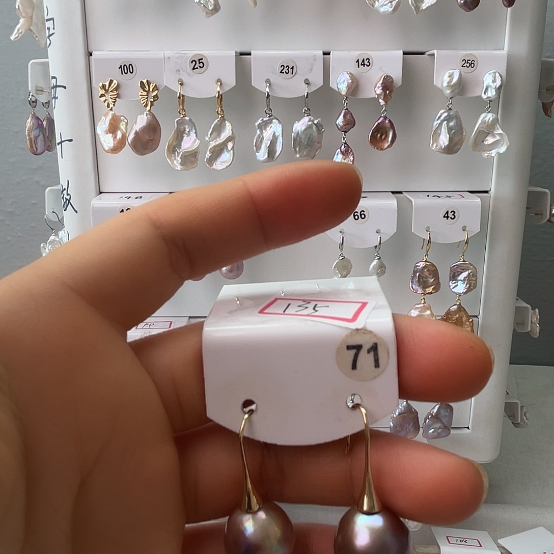 媛***媛非金属925银淡水71
