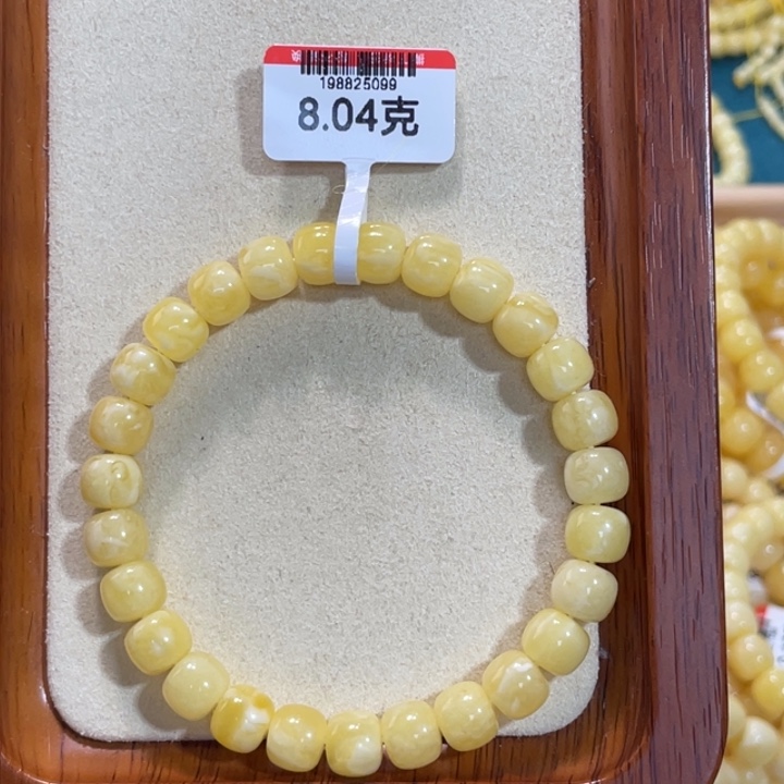 未镶嵌蜜蜡手链蜜蜡