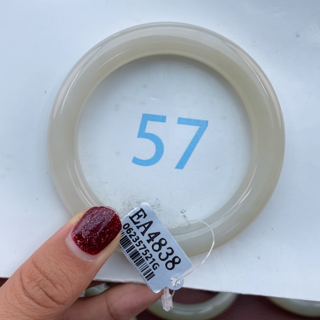 和田玉手镯未镶嵌57+