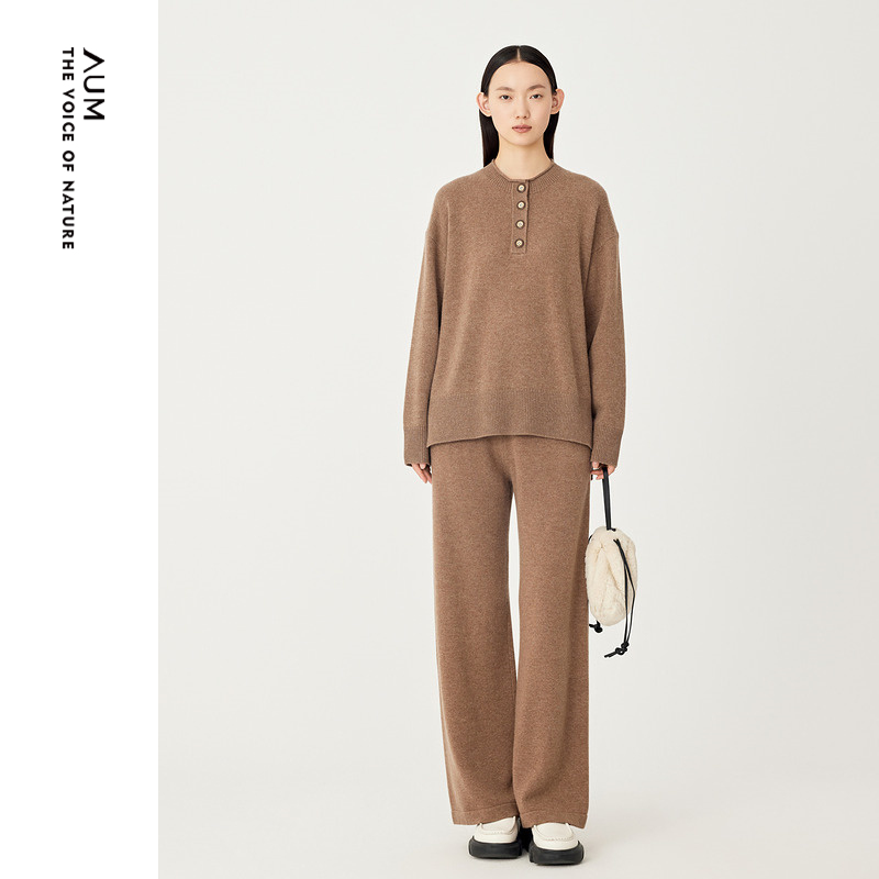  【轻松套装】AUM/噢姆休闲百搭女士优雅老钱风阔腿休闲裤M1DE4012M