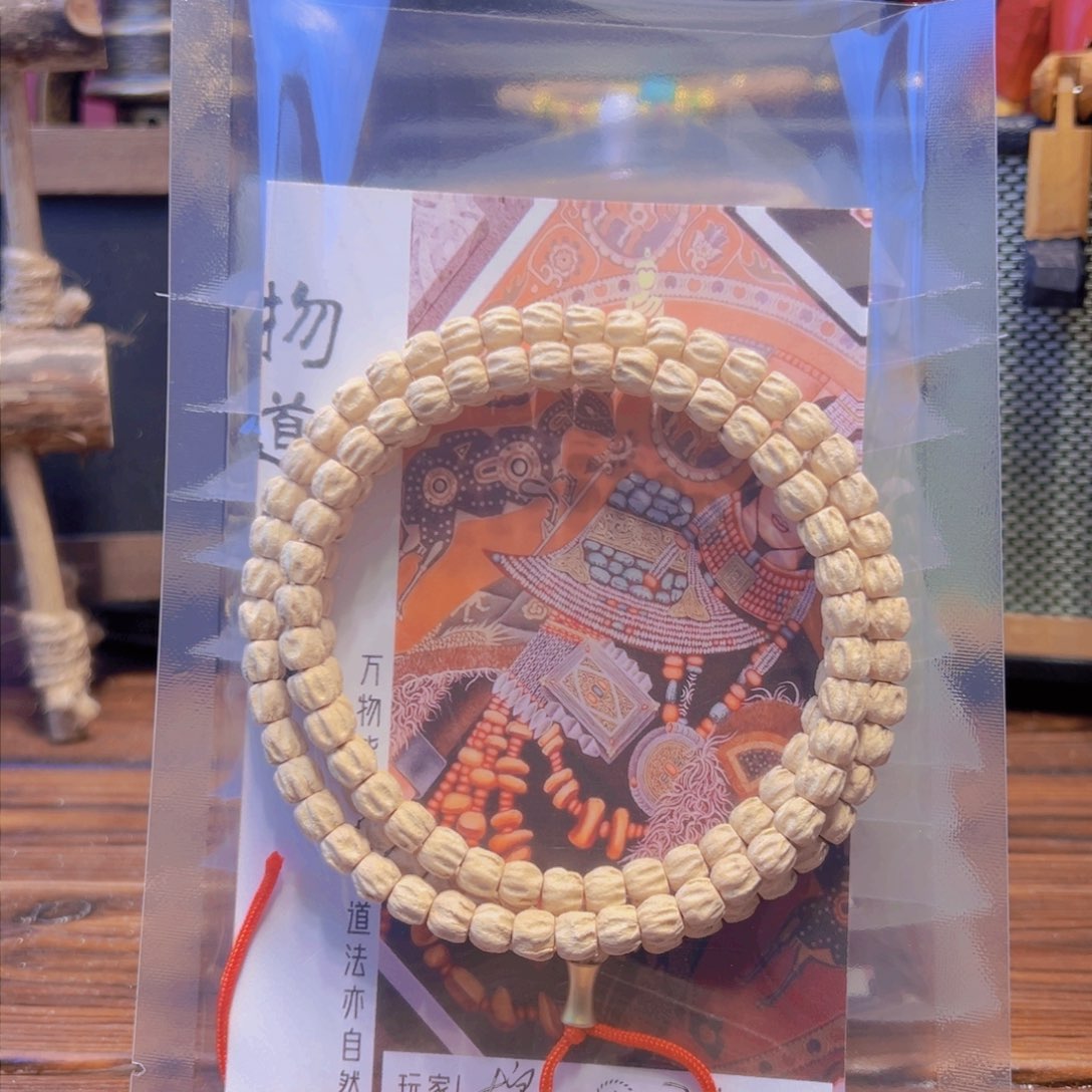 柏香籽/百香籽吊坠大****?