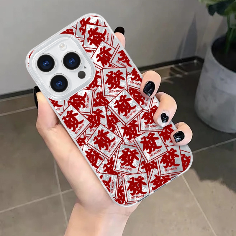 【米卡数码】适用于华为VIVO荣耀一加OPPO小米iphone大孔发财手机壳