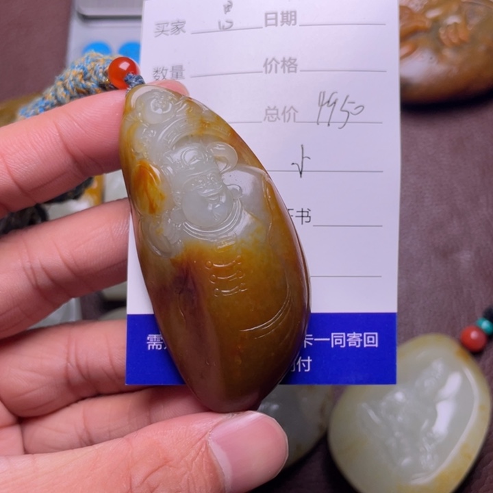 和田玉挂件未镶嵌思***、