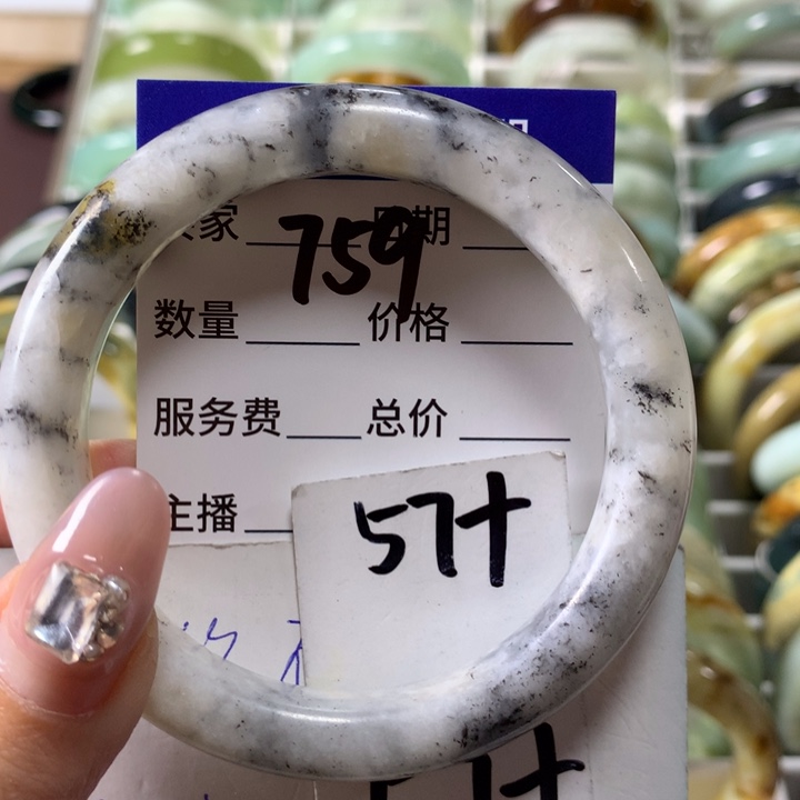 蛇纹石玉手镯未镶嵌759