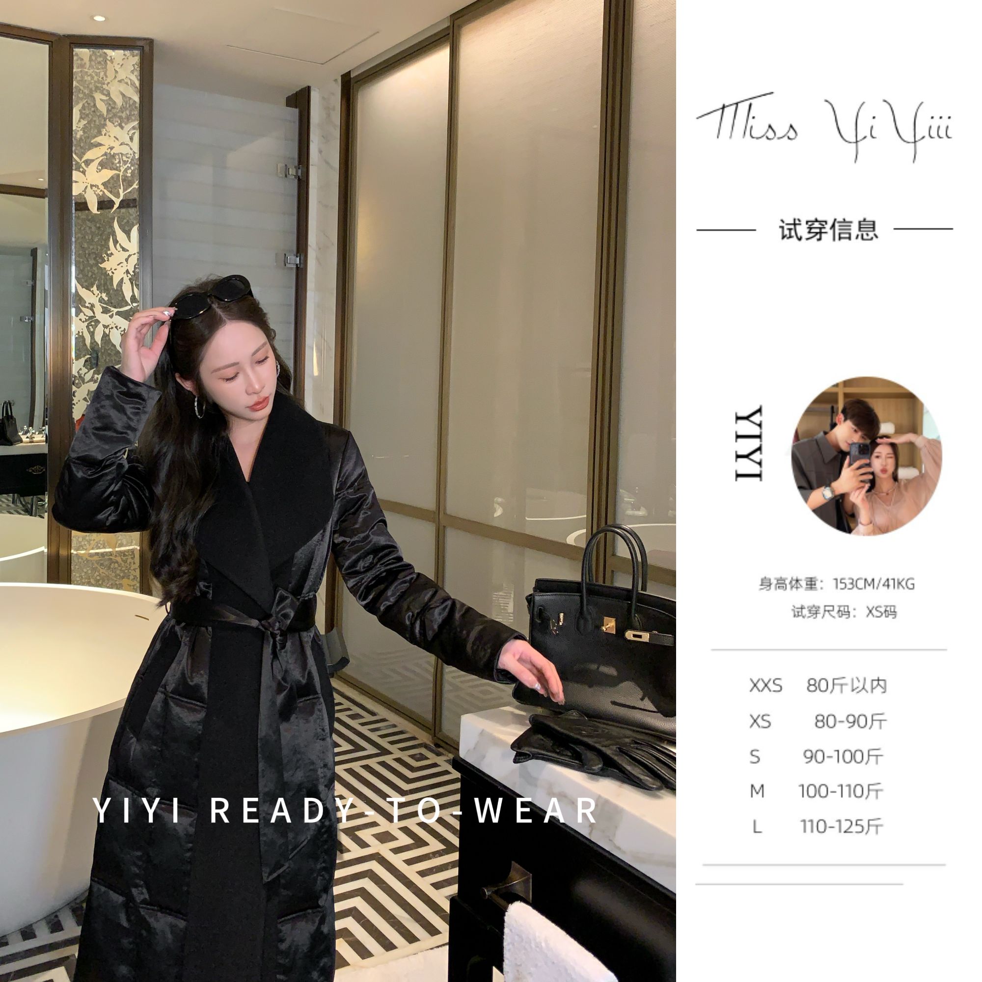 【曜黑羽绒（亮面款）】<YiYiii>小个子时尚气质羽绒百搭显瘦外套