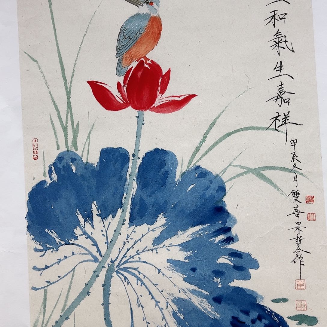 国画哈哈哈哈哈哈哈哈哈