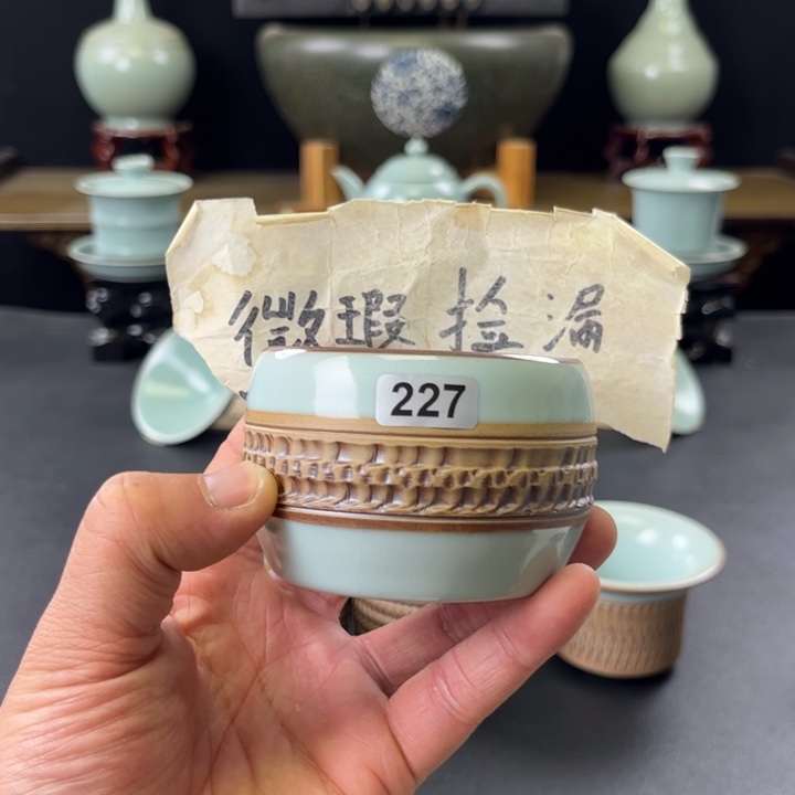 杯天青釉重工跳刀鼓杯227号微瑕捡漏