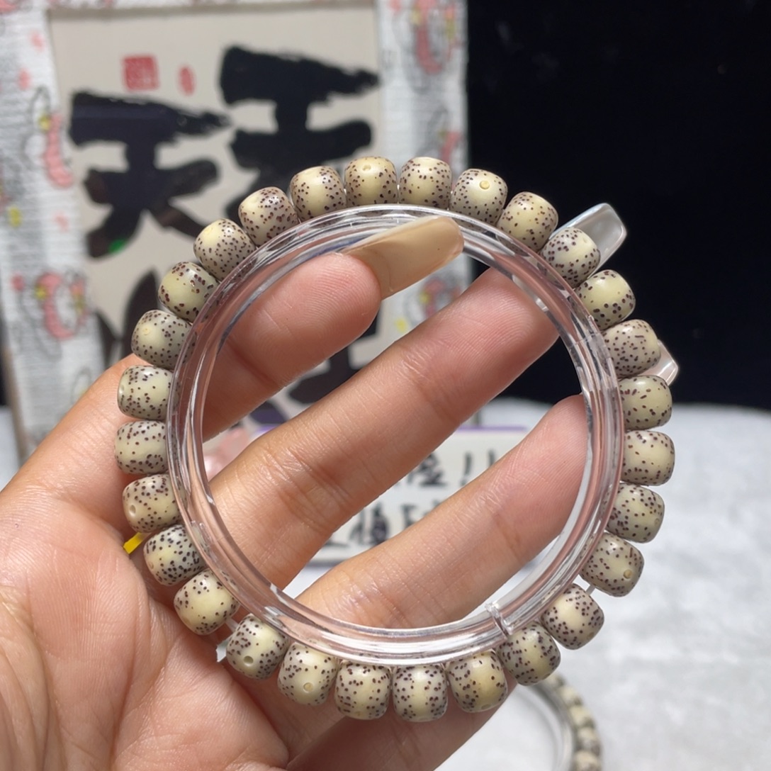 星月菩提吊坠火龙果一线天3